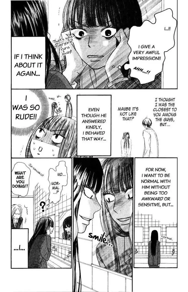 Kimi Ni Todoke Chapter 30 5